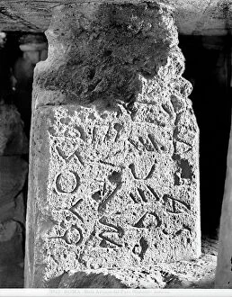 Related Images Collection: Stele or Cippo from Niger Lapis written in archaic Latin, Roman work of the VI sec.a.C. Roman Forum