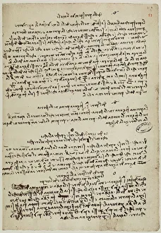 Study on linear perspective, writings by Leonardo da Vinci, belonging to the Codex A (2172 complement), c.103r, housed at the Institut de France, Paris
