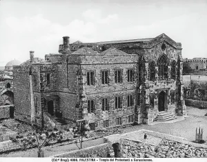 Old City Jerusalem Architecture Prints: View of the Protestant Temple in Jerusalem