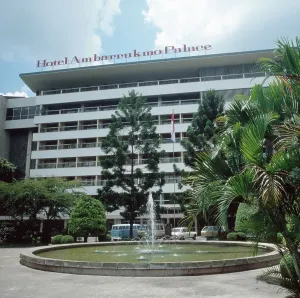 Java / Indonesien Print: Hotel Ambarrukmo Palace Yogyakarta 1980s