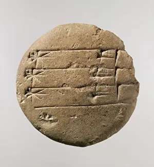 Metropolitan Museum Of Art Artifacts Prints: Cuneiform tablet: student exercise tablet ca