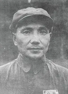 Chairman Mao Prints: Deng Xiaoping Print
