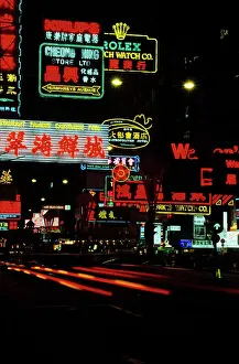Hong Kong Night Traffic Prints: License this image at https://www