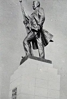Jung Prints: An Jung-geun Print, a bronze statue of the Korean activist