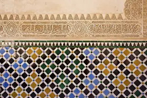 Ancient Spanish Architecture Prints: Ancient mosaic pattern at the Alhambra wall