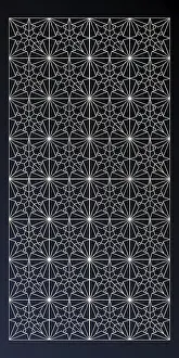 Arabic Symbolic Picture Prints: Arabic ‌inspired decorative background