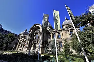 Bucharest City Center Prints: In the centre, office building