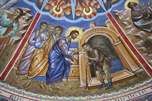 Prints of Christ healing the blind, Monastery of St. John Bigorski, Macedonia North Macedonia Prints: Print of Christ Healing the Blind, St. John Bigorski Monastery