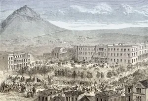 Historic City Center Athens Prints: End of constitutional monarchy