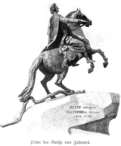 Peter The Great Statue Prints: Equestrian statue of Peter the Great
