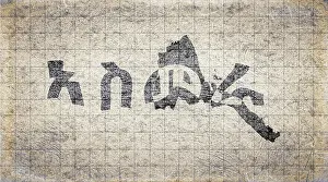Prints of Eritrea Asmara Retro Typography Map Map Prints: Eritrea Asmara Retro Typography Map Print