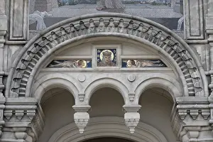 Central European Architectural Style Prints: Detail on the facade, Russian Chapel
