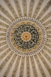 Ottoman Art Patterns Prints: Fine example of Ottoman art patterns in view