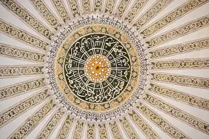 Ottoman Art Patterns Prints: Fine example of Ottoman art patterns in view