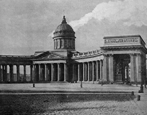 Religious Buildings Russia Prints: One of the first autotypes of the Cathedral of St