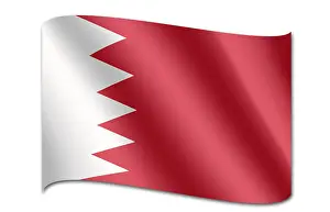 Symbolic National Colors Prints: Flag of Bahrain