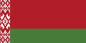 Belarus Flag Prints: Flag of Belarus