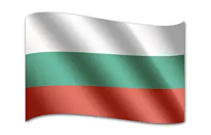 Bulgarian Flag Prints: Flag of Bulgaria
