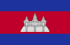 Cambodian Nationality Symbol Prints: Flag of Cambodia