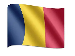 Prints of Flag of Chad Chad Prints: Flag of Chad Print