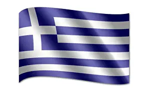 Computer Graphic Flag Prints: Flag of Greece