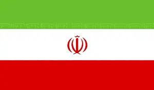 Western Asia Banner Prints: Flag of Iran