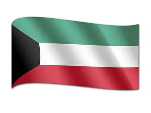 Western Asia Flags Prints: Flag of Kuwait