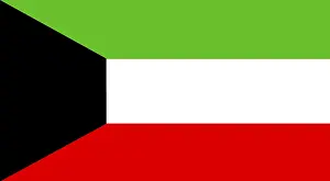 Arabian Peninsula Flags Prints: Flag of Kuwait