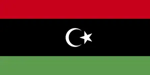 Libyan Flag Prints: Flag of Libya