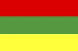 European National Symbol Prints: Flag of Lithuania