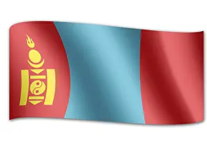 Asian National Flags Prints: Flag of Mongolia