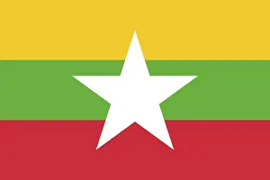 Myanmar Flag Prints: Flag of Myanmar