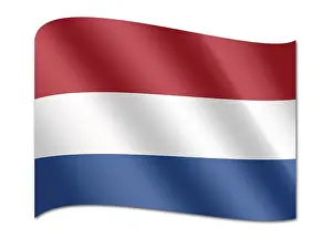 European State Flags Prints: Flag of the Netherlands