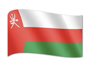 Western Asia Flags Prints: Flag of Oman