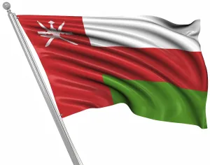 Oman Flag Prints: Flag of Oman, This is a computer generated and 3d rendered image