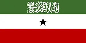 East Africa Flags Prints: Flag of Somaliland, Vector illustration