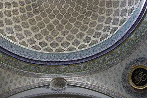 Embellished Decorative Item Prints: Floral art pattern example of the Ottoman time