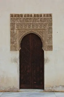Alhambra Palace Complex Prints: Granada, Alhambra, part of the palace complex