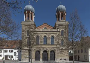 Bavarian Synagogues Prints: Hapt facade of the former synagogue
