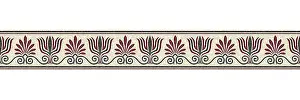 Mosaic Border Tiles Prints: Horizontal border mosaic tiles, vector pattern