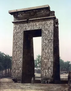 Ancient Egypt History Prints: Karnak, Pylon of Evergete, Egypt