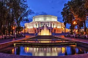 Prints of MINSK, BELARUS, SEPTEMBER 2, 2014: The National Academic Bolshoi Opera and Ballet Theatre of the Republic of Belarus, Minsk with illuminated fountain Opera Prints: Minsk Opera House Print: Illuminated Fountain at Night