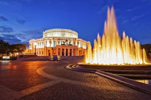 Prints of MINSK, BELARUS, SEPTEMBER 2, 2014: The National Academic Bolshoi Opera and Ballet Theatre of the Republic of Belarus, Minsk with illuminated fountain Opera Prints: Minsk, Belarus Print: Bolshoi Opera and Ballet Theatre