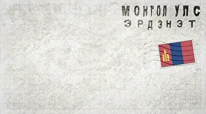 Uninhabited Document Storage Prints: Mongolia Erdenet Vintage Mail Envelope, Postmark