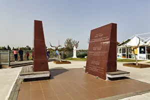Southeast Europe Landmark Prints: Monument at the visitor centre