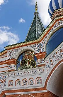 Russia Prints: Moscow Kremlin Print: Panoramic View