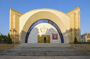 Prints of Orthodox Cathedral of the Resurrection, Cathedral of the Resurrection of Christ, Katedralja e Ringjalljes se Krishtit, Tirana, Albania Orthodox Cathedral of the Resurrection Albania Prints: Orthodox Cathedral of the Resurrection Print, Tirana, Albania
