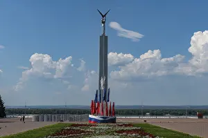Prints of Russian flags before the Monument of Glory, Samara, Russia Samara Prints: Russian Flags before the Monument of Glory Print, Samara