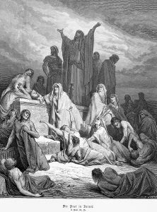 Bible Scripture Illustration Prints: Second book Samuel, chapter 24