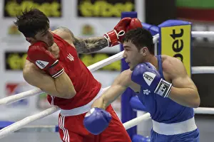 Prints of Sofia, Bulgaria - 26 February Sofia Prints: Sofia, Bulgaria Print - Strandja 2021 Boxing Tournament